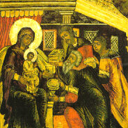 Epiphany–The Great Revealing