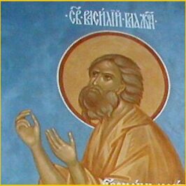 Basil of Moscow, the Blessed, Wonderworker, Prophet