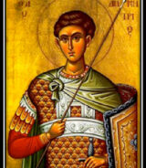 Demetrius of Thessaloniki, Martyr, Child of Privilege