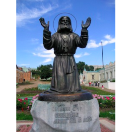 Seraphim of Sarov, Hermit, Monk, Peaceful Spirit