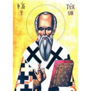 Tikhon of Amathus, Bishop, Generous, Did Much With Little